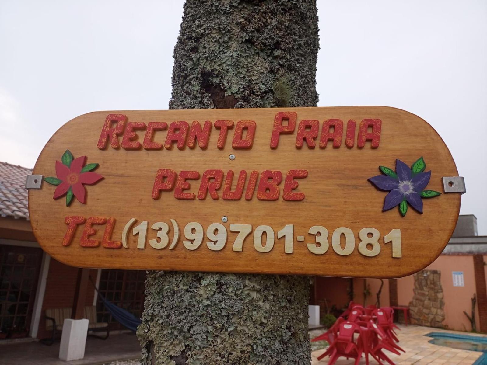 Recanto Praia Peruíbe מראה חיצוני תמונה